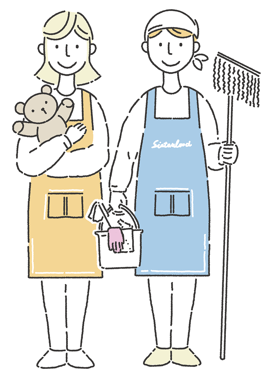 育児と掃除スタッフ